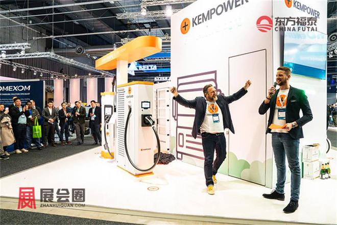 电桩展NORDIC EVS 2025k8凯发一触即发2025年北欧挪威充(图5)