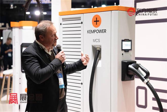 电桩展NORDIC EVS 2025k8凯发一触即发2025年北欧挪威充(图13)
