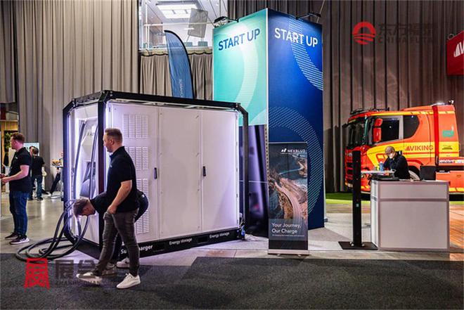 电桩展NORDIC EVS 2025k8凯发一触即发2025年北欧挪威充(图27)