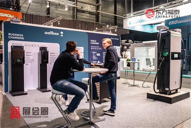 电桩展NORDIC EVS 2025k8凯发一触即发2025年北欧挪威充(图17)