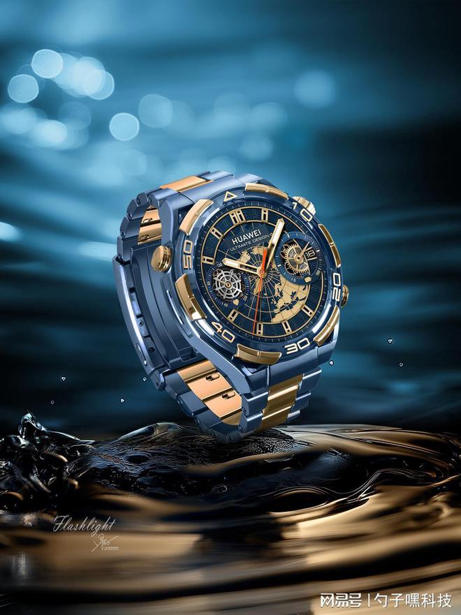 ULTIMATE DESIGN非凡大师高端用户首选凯发k8国际蓝宝石水晶！HUAWEI WATCH(图5)