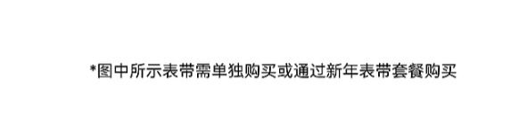 5系列手表将推红色款含定制表盘、表带k8凯发一触即发华为WATCH GT(图2)