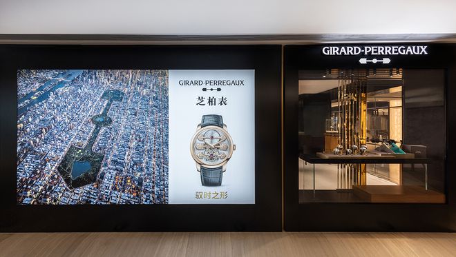味着进取这次是GP芝柏表凯发一触即发回收代理权意(图13)