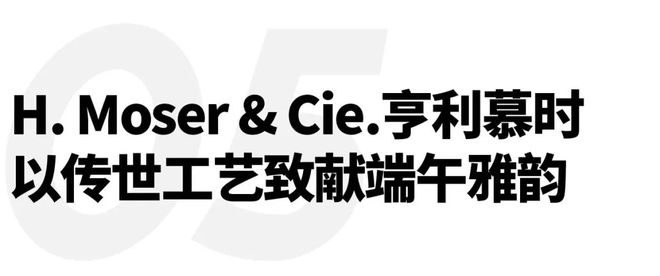速滑世界冠军林孝埈成为品牌大使｜直男Daily吉利五大设计中
